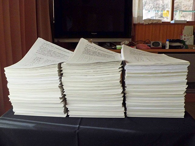 産業廃棄物最終処分場の建設に反対する４万を超える署名＝高山市内