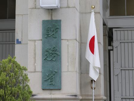 　財務省＝２０２６年５月３日、東京・霞が関