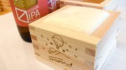 木升で飲むためのビール「〼セッションＩＰＡ」とオリジナル升＝大垣市東外側町、マスカフェ
