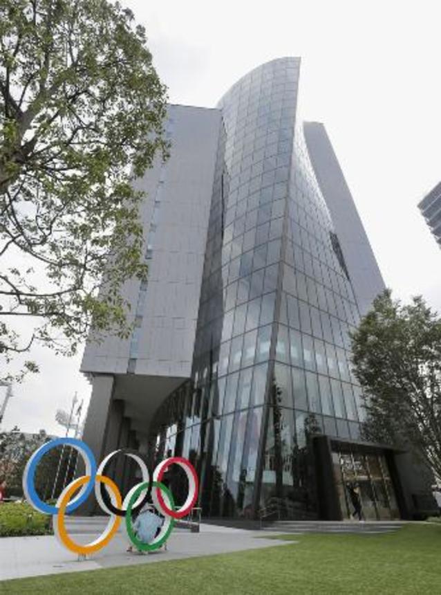 日本オリンピック委員会が入る「ジャパン・スポーツ・オリンピック・スクエア」＝２０１９年９月、東京都新宿区