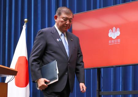 　記者会見を終えた石破首相＝２３日夜、首相官邸（代表撮影）