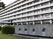 　高知県庁