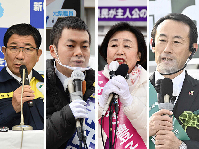 立候補を届け出た江崎禎英氏、稲垣豊子氏、新田雄司氏、古田肇氏（右から届け出順）