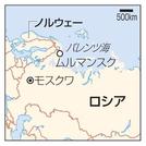 　ロシア・ムルマンスク、バレンツ海