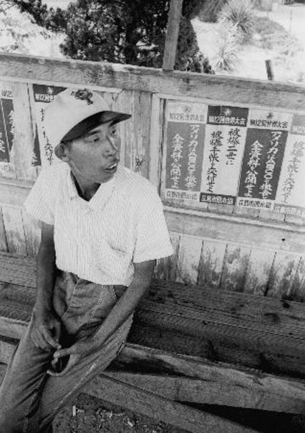 　原爆小頭症被爆者の賀村春男さん＝１９６６年（菅沼清美さん撮影）