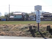 福沢桃介の生誕地は今、麦畑になっている＝埼玉県吉見町荒子