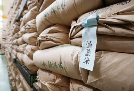 　政府備蓄米＝２月、埼玉県