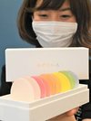 味も彩りも豊かになった新しい「みずのいろ」＝岐阜新聞・岐阜放送西濃支社