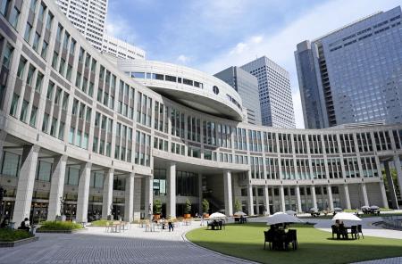 　東京都議会の議事堂