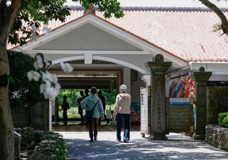 　沖縄県糸満市の「ひめゆり平和祈念資料館」＝２０日