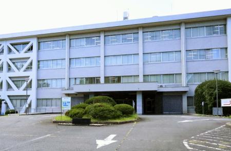 　水戸地裁