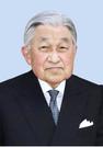 　上皇さま