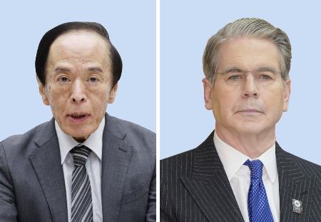 　日銀の植田和男総裁、ベセント米財務長官