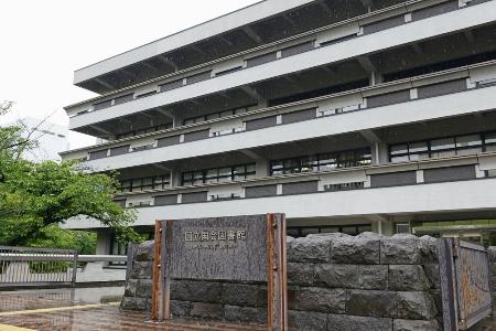 　東京都千代田区の国立国会図書館