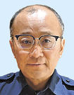◇消防功績谷口富廣さん