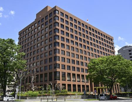 　名古屋地裁
