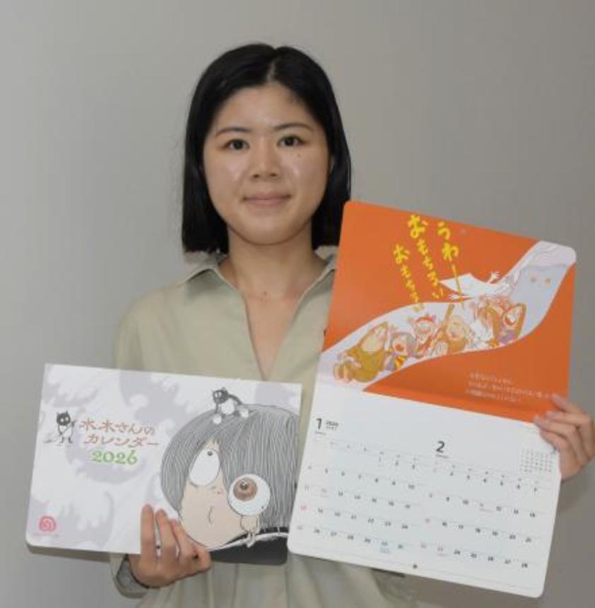 　漫画「ゲゲゲの鬼太郎」の作者、故水木しげるさんのイラストや名言を掲載した「水木さんのカレンダー２０２６」＝９日午前、鳥取県境港市