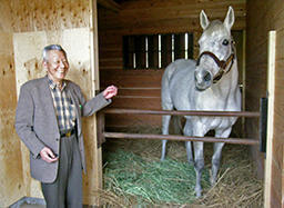 オグリキャップと初代馬主だった小栗孝一さん