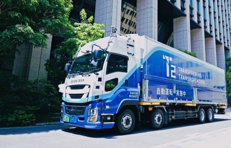 　物流５社と「レベル２」の自動運転を始めたＴ２のトラック