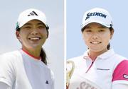 　渋野日向子（左）と勝みなみ
