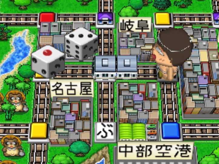 桃太郎電鉄のイメージ（画像は「桃太郎電鉄ＪＡＰＡＮ＋」から）