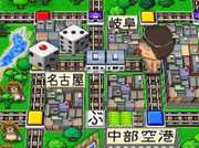 桃太郎電鉄のイメージ（画像は「桃太郎電鉄ＪＡＰＡＮ＋」から）