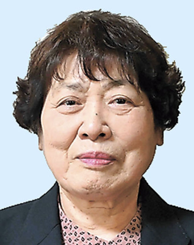 ◇社会福祉功績今村嘉津子さん