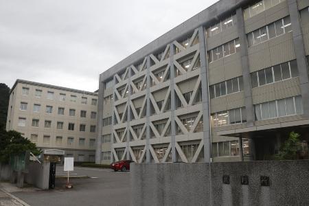 　長野地方裁判所