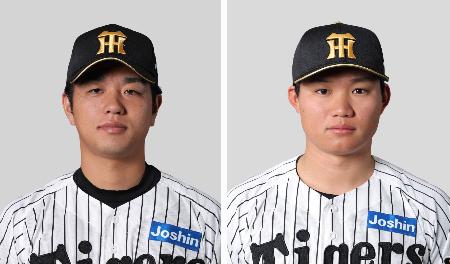 　高橋遥人（左）、森下翔太