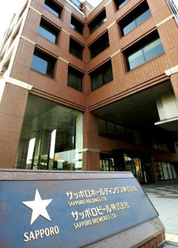 　サッポロホールディングス本社ビル＝２０１１年、東京都渋谷区
