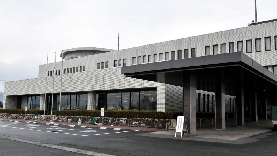 大野町役場