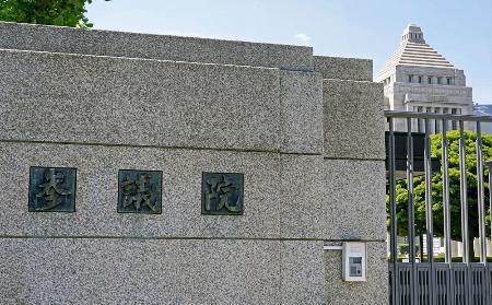 　国会議事堂