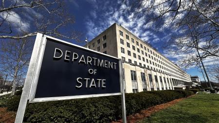 　米国務省＝ワシントン（ゲッティ＝共同）