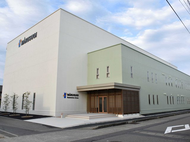 新設された丸杉バドミントンアリーナ＝岐阜市村里町