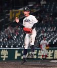 おかやま山陽×大垣日大＝６回裏のピンチを連続奪三振で切り抜け、ほえる大垣日大のエース山田＝甲子園