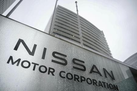 　日産自動車グローバル本社＝７月、横浜市