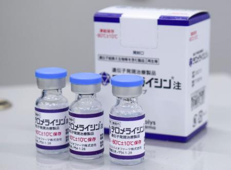 　食道がんの新薬「テロメライシン」