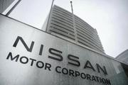 　日産自動車グローバル本社＝７月、横浜市