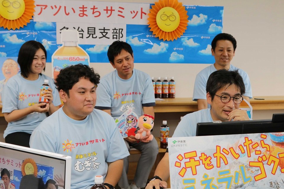 暑さ対策の取り組みを発信したアツいまちサミット多治見支部＝多治見市本町、たじみＤＭＯ