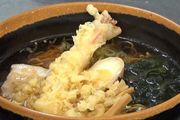 岐阜市のご当地グルメ「天ぷら中華」