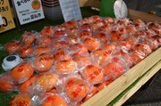 岐阜県でメインに生産している富有柿＝本巣市上保、丸金青果