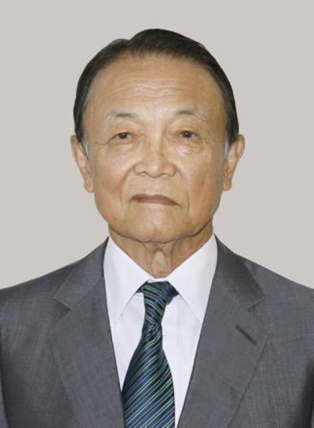 　自民党の麻生太郎副総裁