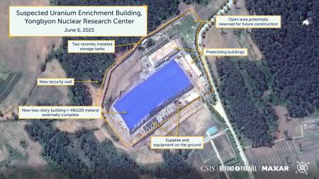 　６日に撮影された北朝鮮・寧辺の新たな核関連施設とみられる建物（中央）（ＣＳＩＳ／Ｂｅｙｏｎｄ　Ｐａｒａｌｌｅｌ／Ｍａｘａｒ　２０２５提供・共同）