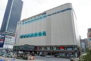　日本で一番高層階に位置するマクドナルドの店舗が入る百貨店＝４月、広島市南区