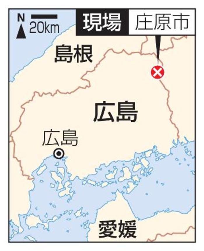 　広島県庄原市の現場
