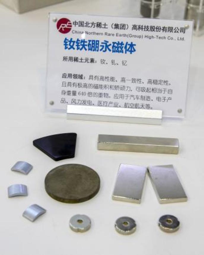 　レアアース磁石（共同）