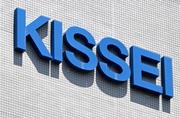 　キッセイ薬品工業のロゴ