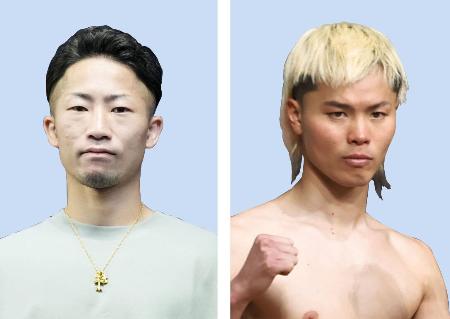 　井上拓真、那須川天心