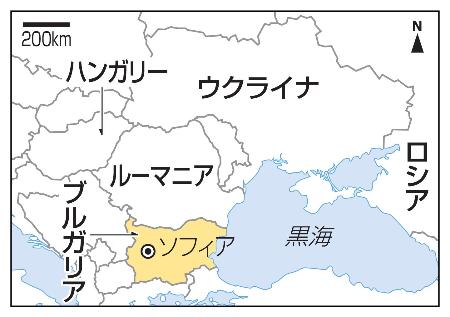 　ブルガリア・ソフィア、ウクライナ、ロシア、ハンガリー、ルーマニア