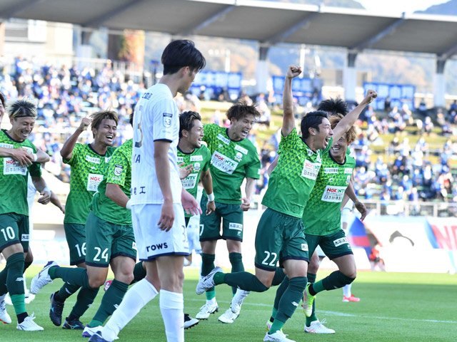 ＦＣ岐阜×富山＝後半４０分、均衡を破る先制ゴールを挙げ、喜ぶＦＣ岐阜のＤＦ舩津（２２）＝長良川競技場